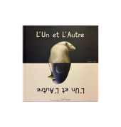 Books - L'un et l'autre